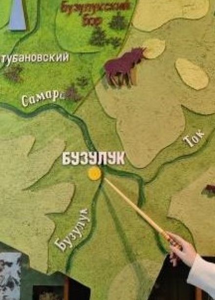 Бузулук. Путь через века