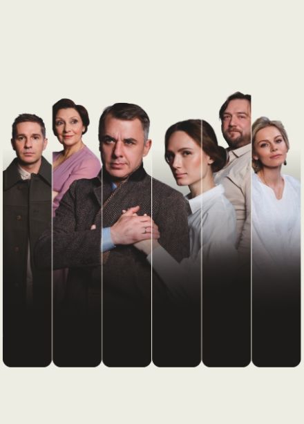 Осенний роман