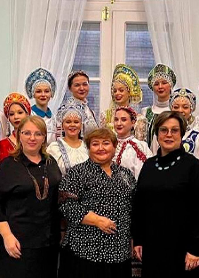 Учитель! Перед именем твоим...