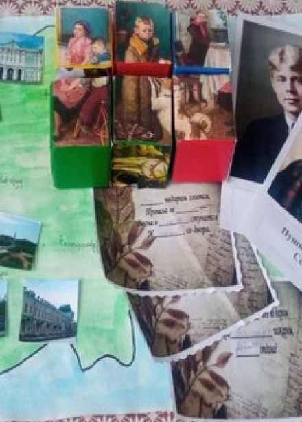 А знаешь ли ты? Интеллектуальная игра