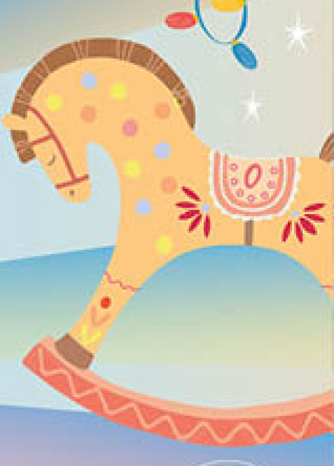 Верхом к сокровищам. Новогоднее музейное занятие