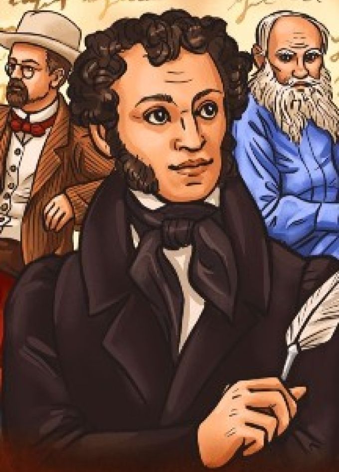 По следам великих. Литературная игра