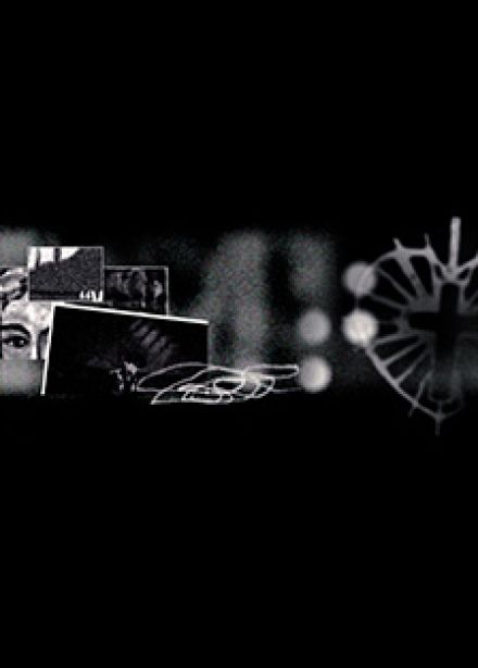 Три дня дождя