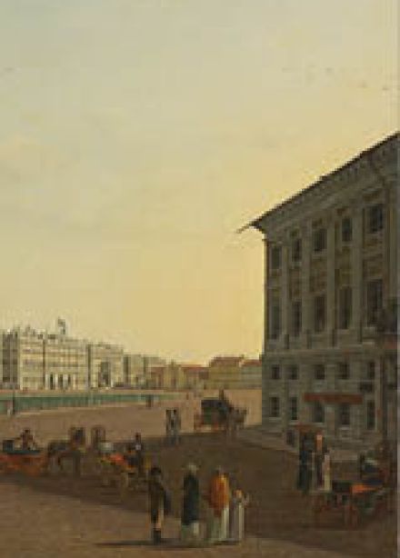 Классический Санкт-Петербург: город и горожане. Из собрания Государственного Эрмитажа. Сборная детская экскурсия