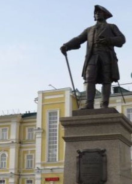 Городской квест "По следам Великих…"