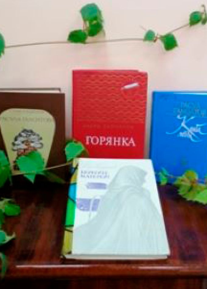 Расул Гамзатов – певец добра и человечности. Музыкально-поэтический вечер