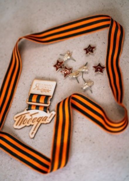 Победы символ на груди. Мастер-класс