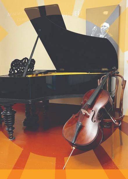 Музейное занятие для детей