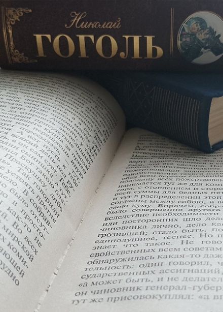 БесТолковый квест. Игра