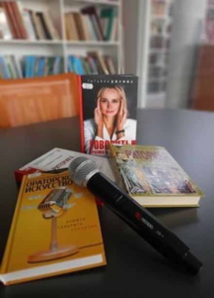 Сила выразительности. Мастерская