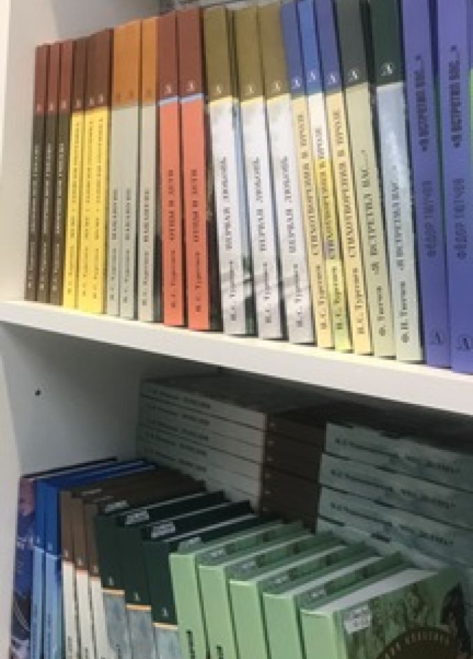 КнигоПРОчтение. Литературный вечер