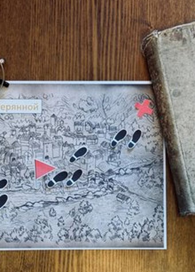 В поисках потерянной книги. Квест