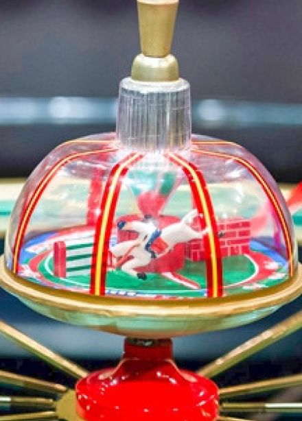 Что? Где? Когда?  Интеллектуальная игра