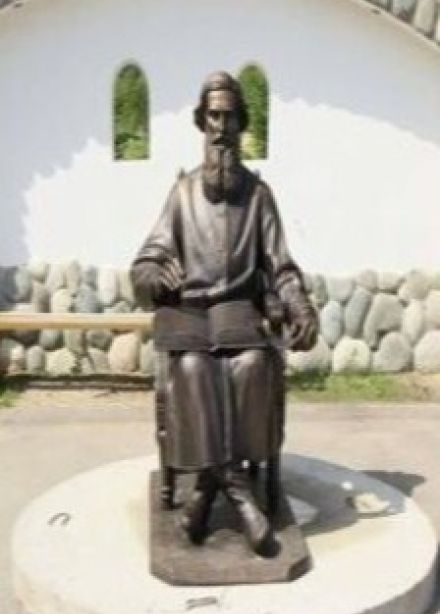 Ума палата - дороже злата : Интеллектуальная игра