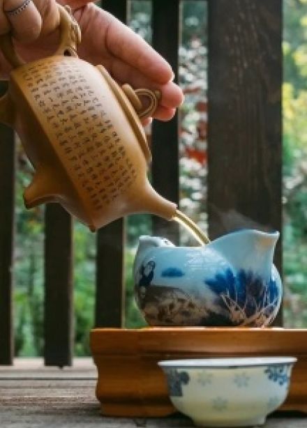 Очарование Востока: китайская чайная культура. Лекция