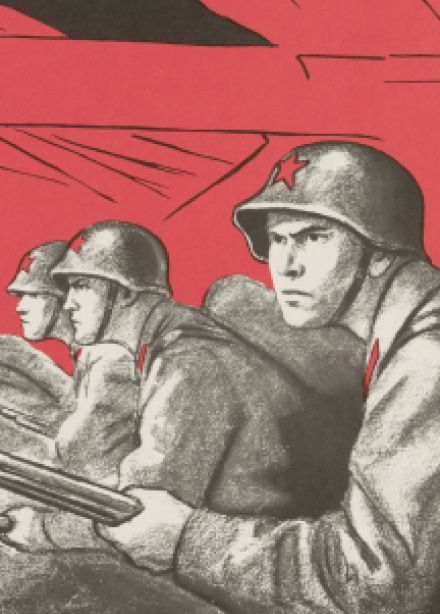 Путь к Победе в плакатах. Музейное занятие