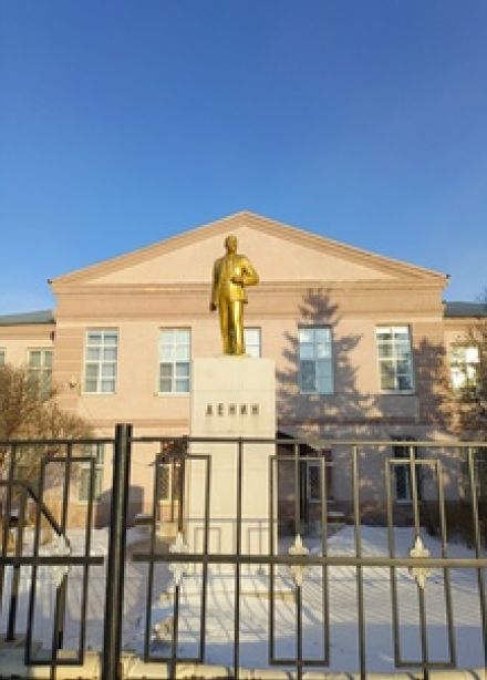 Красота родного края. Экскурсия